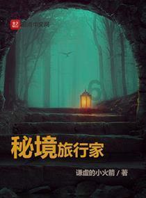 狂战小子
