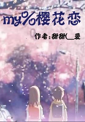 一般的茶叶可以泡几泡？游戏画面