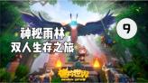 手机上怎么注销淘宝店铺账号-知识星球平台|分享与探索