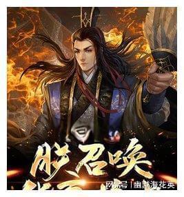奥斯卡红毯秀