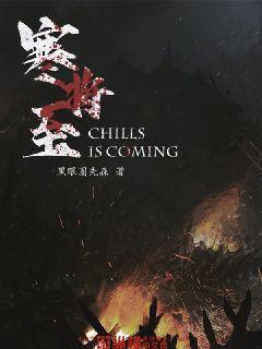 吉利德Trop2 ADC药物3期NSCLC临床失败，股价大跌逾10%
