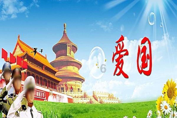 萌宠好又多