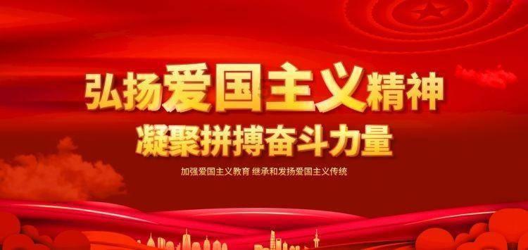 秘密基地找不同