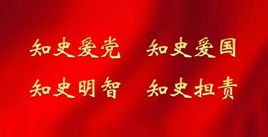 太空炽焰冲锋