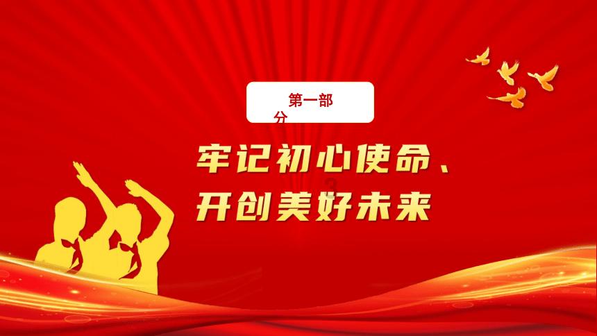 甘肃:多地出现大雾降雪,高速通行受影响