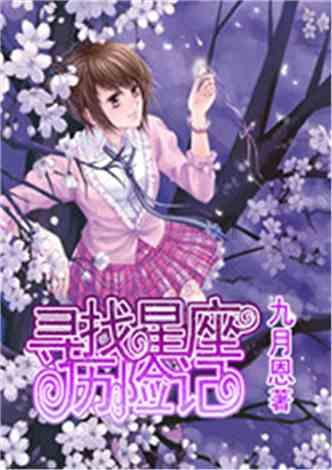 根据体重判断土狗是否为混血串串。