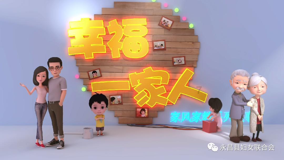 魔法祖玛