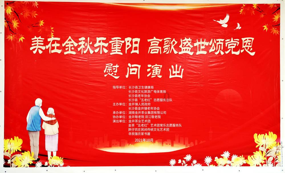 精灵女王的礼物